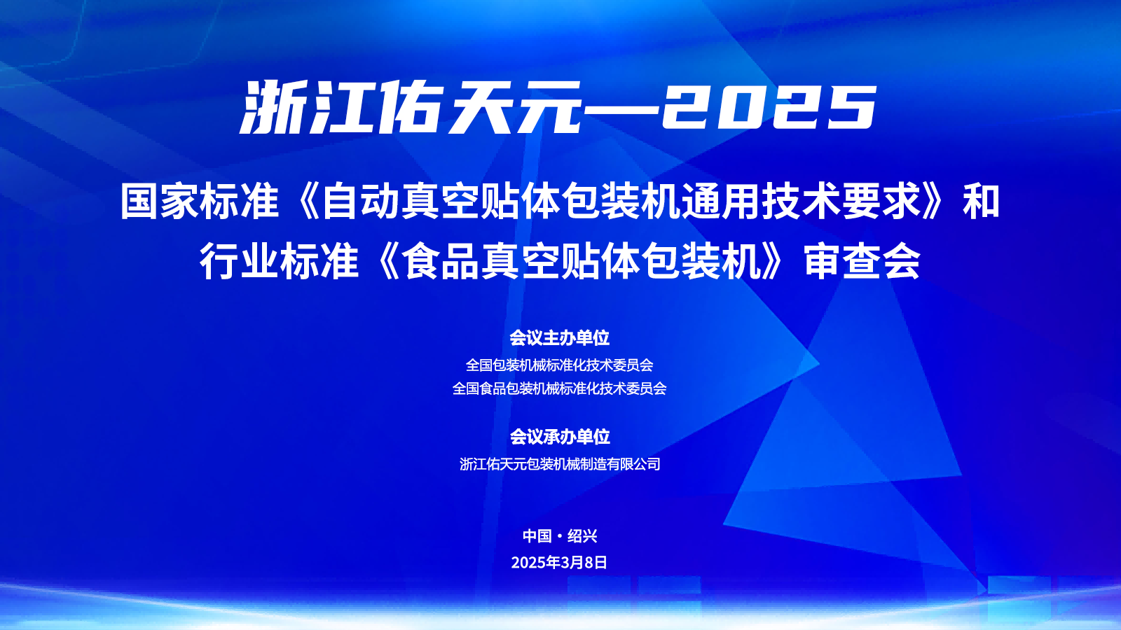 ̫ɼtyc122ccǣͷ | Զװұ׼˳ٿ